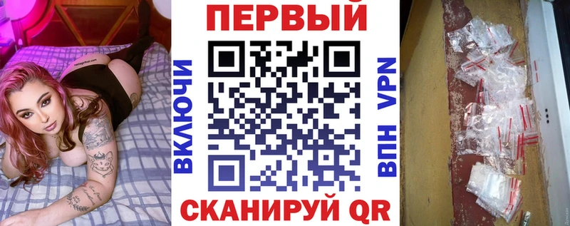 Amphetamine 97%  даркнет сайт  Муром 