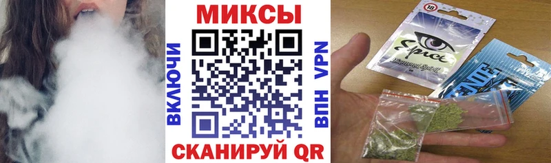 Бутират бутандиол  Муром 