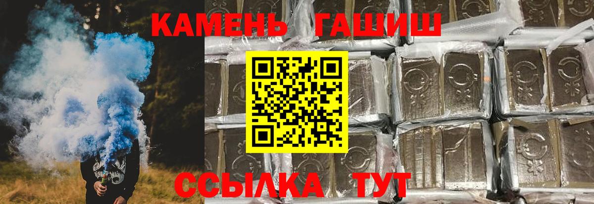 Меф Муром