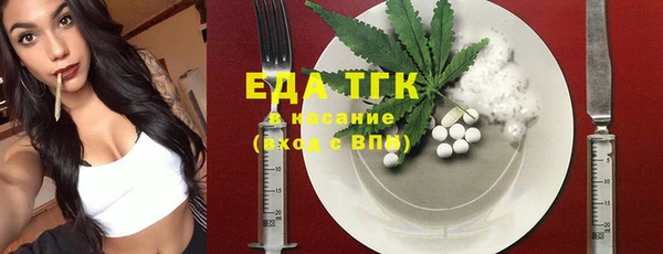 спиды Липки