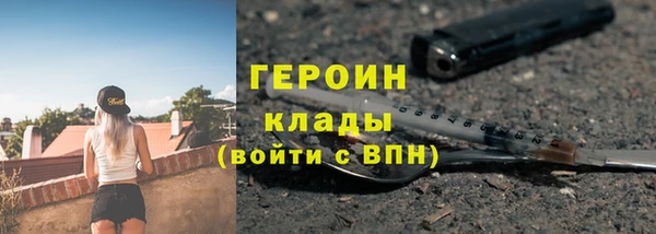 прущая мука Лиски