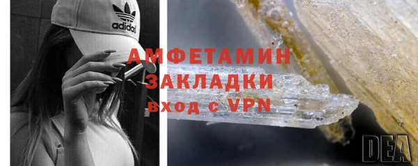 каннабис Лихославль