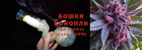 каннабис Лихославль