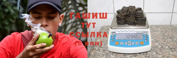 спиды Липки