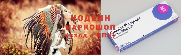 прущая мука Лиски