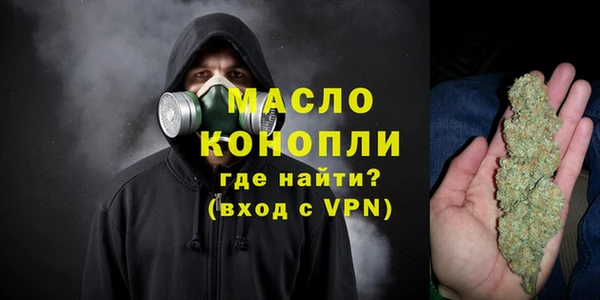 спиды Липки