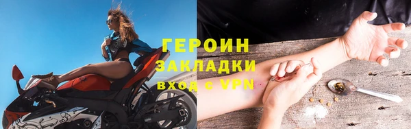 прущая мука Лиски