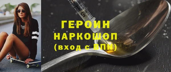 каннабис Лихославль
