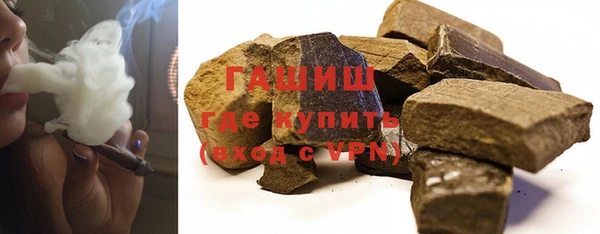 спиды Липки