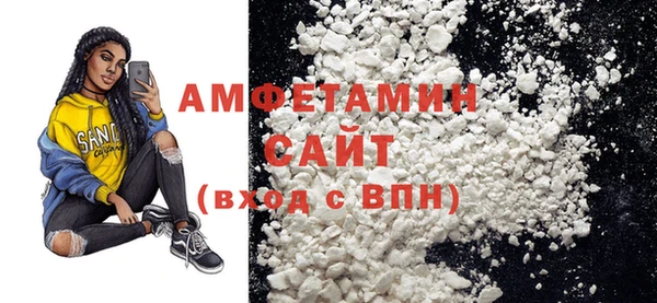 прущая мука Лиски