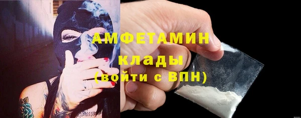каннабис Лихославль