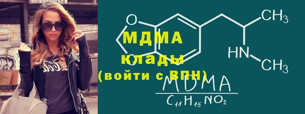 скорость Козельск