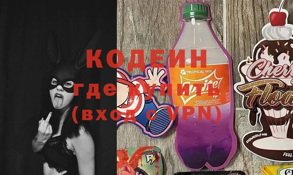 прущая мука Лиски