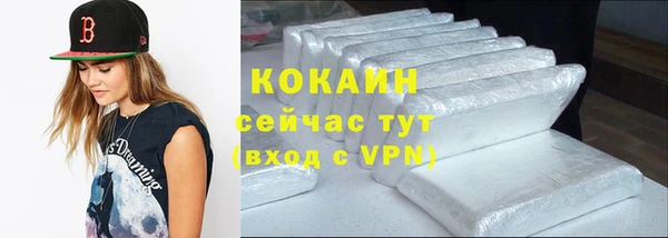 спиды Липки
