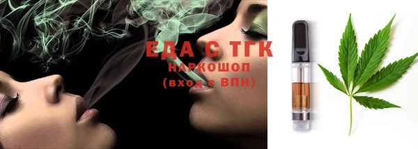 спиды Липки
