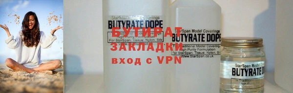 каннабис Лихославль