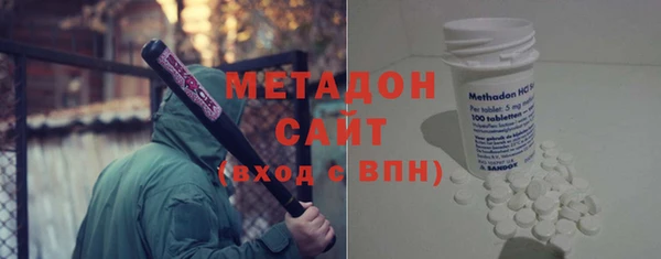 каннабис Лихославль