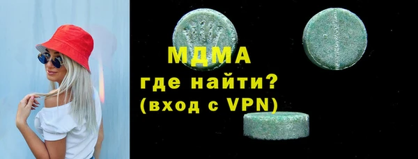 спиды Липки