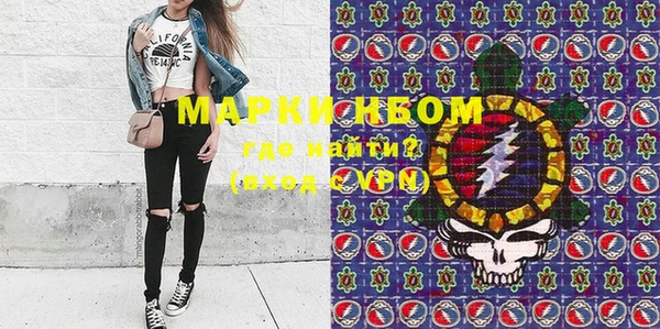 прущая мука Лиски