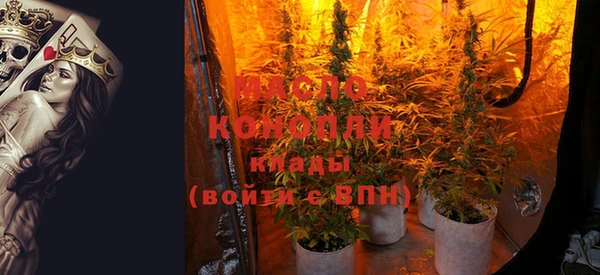 прущая мука Лиски