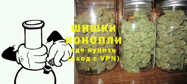 спиды Липки