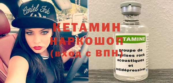 каннабис Лихославль