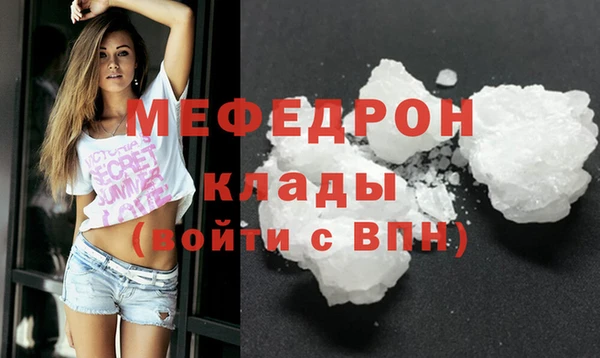 прущая мука Лиски