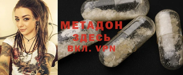 прущая мука Лиски