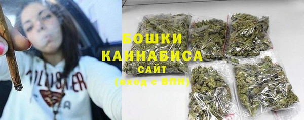 прущая мука Лиски