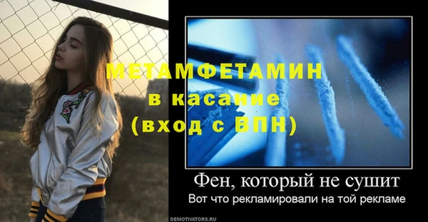 каннабис Лихославль