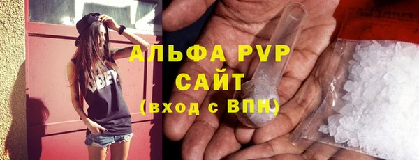 каннабис Лихославль