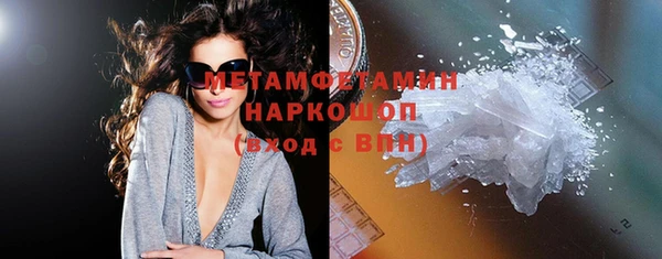 спиды Липки