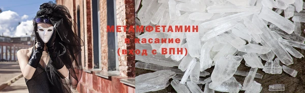 каннабис Лихославль