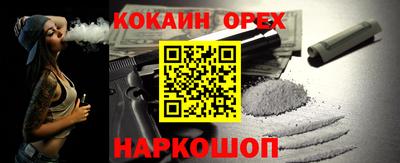 гидропоника Бузулук