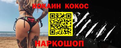 первитин Балашиха