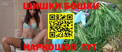 трава Будённовск