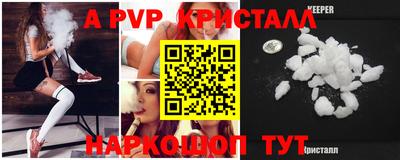 марки nbome Бугуруслан
