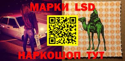 гидропоника Бузулук