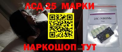 первитин Балашиха