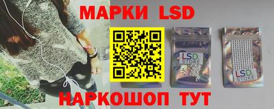 трава Будённовск