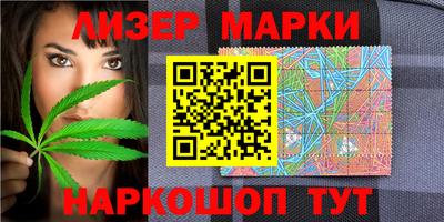 винт Апрелевка