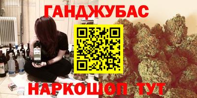 гидропоника Бузулук