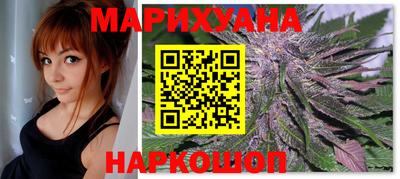 мефедрон VHQ Балаково