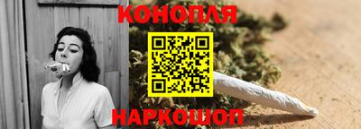 гидропоника Бузулук