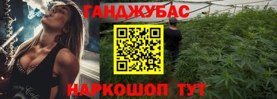 гидропоника Бузулук