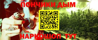 гидропоника Бузулук