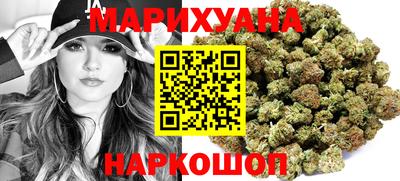 мефедрон VHQ Балаково