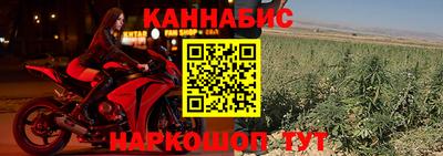 трава Будённовск