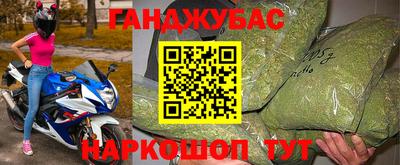 гидропоника Бузулук
