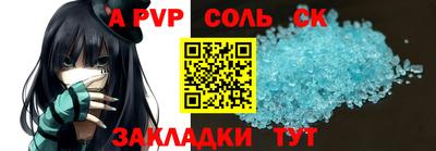 гидропоника Бузулук